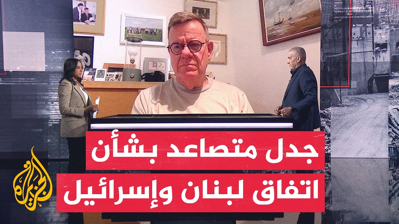 ����� ���� | ����� ���13 �� ������� ������� ��� ����� �������� ���� ���� �������
 - نشر قبل 10 دقيقة