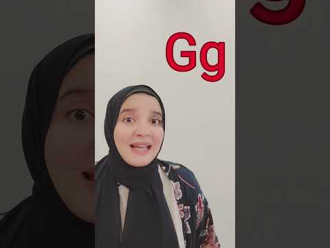 حدوتة حرف ال 