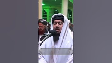 تلاوة خاشعة في ليلة ٢٧ من رمضان | سورة الفجر بصوت الشيخ سراج الحق ( التائب ) #تلاوت_قرآن