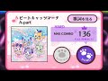 【Beatcats OFFICIAL FANCLUB】ビートキャッツマーチ (A-part) // Chart View