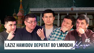 #5 Rossiya bosqini, deputatlarning maoshi va boshqalar haqida - Lolazor podcast