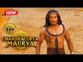 Chandragupta Maurya EP 149 Swastik Productions India Chandragupta Maurya EP 149 Swastik Productions India