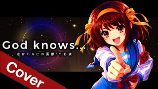 Download Lagu God knows... / 平野綾【涼宮ハルヒの憂鬱｜AI女子が歌ってみた｜Metal Cover】 MP3