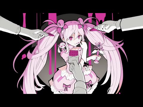 魔法少女とチョコレゐト（cover）- urr