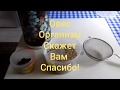 Отвар овса- мощное очищение от шлаков! Эликсир молодости и долголетия!