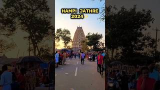 Must Visit Places In Hampihampi Utsav 2024Hampi Jatrefestival In Hampivirupaksha Templehampi