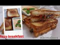 Easy breakfast easy quickly breakfast 10mint easy breakfastrecipe by abcmakers