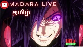 MADARA LIVE TAMIL 🔴 Thank you MADAN 😎 bro| Let’s hit 400 subs தமிழன்🔥#BGMI #MADAN #tamilgamer #live