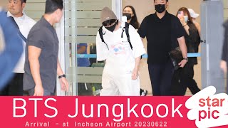 BTS 정국 'A.R.M.Y 부터 챙기는 꾸기!!' [STARPIC] / BTS Jungkook Arrival  - at  Incheon Airport 20230622