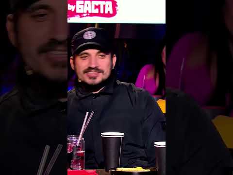 Паша "Техник" отжигает у Басты😆✊✊✊@gazgolder @Вопрос ребром👍👍👍