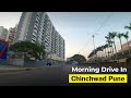 Morning Drive in Pune | Pimpri-Chinchwad 4K Tour Pune