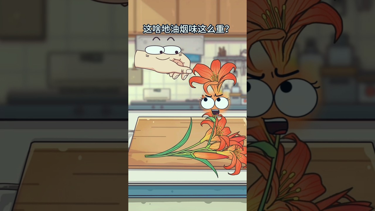 Tool items!😍 New Viral Gadgets,Smart Appliaces,kithen Utensils,Home invention 