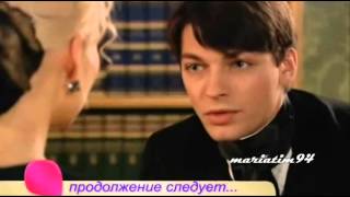 картинка: Владимир и Анна ~ Одна ты такая