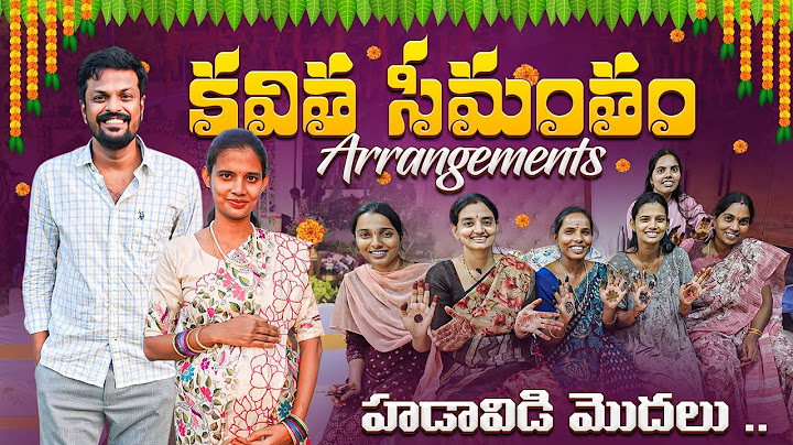 Finally Seemantham Arrangements | Baby Shower Arrangements | Adi Reddy |