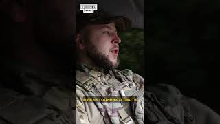 Місцеві перерізають оптоволокно|| Засилля ворожих дронів і спалені автівки! Логістика на Сумщині!