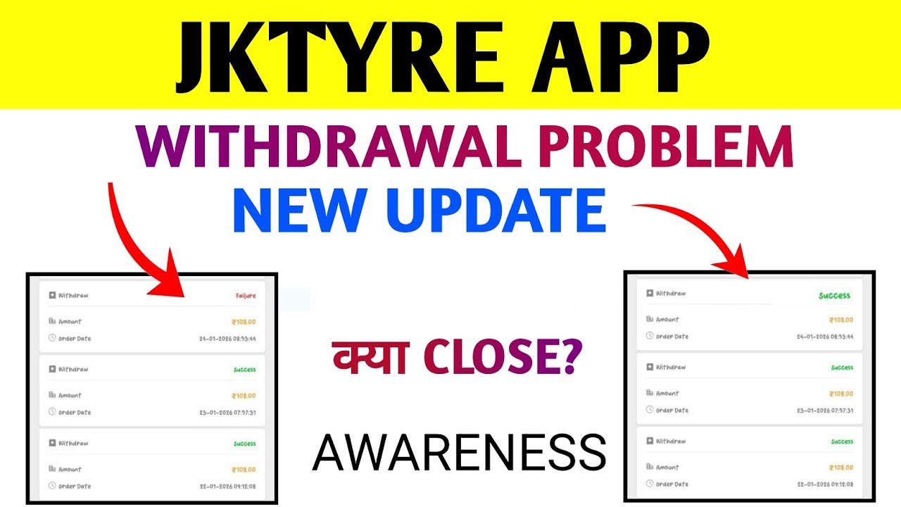 Jktyre app review | jktyre app withdrawal problem |real or Fake?