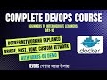 Day-10 | Docker Networking Explained With Hands On Demo | Complete DevOps Course (60 day)