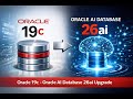 Did You Know? Oracle 19c Can Be Upgraded to 26ai Directly? and How? Explained Sneak Overview #26ai