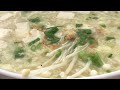 Enoki Mushroom Tofu Soup Healthy Easy Recipe