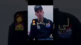 عمري لضيعتو سنين جازو ......( ديدين كلاش)