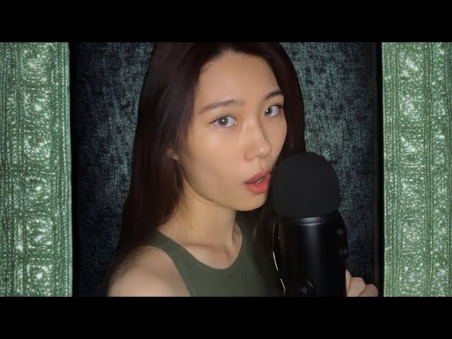 SENSITIVE MOUTH SOUND
