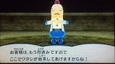 レンタルで借りた電波人間がチート級 電波人間のrpg3 Youtube レンタルで借りた電波人間がチート級 電波人間のrpg3 Youtube