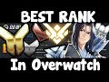 What Is The BEST RANK In Overwatch Competitive | Ranked Season 6 Elo Heaven / Elo Hell Solo Queue