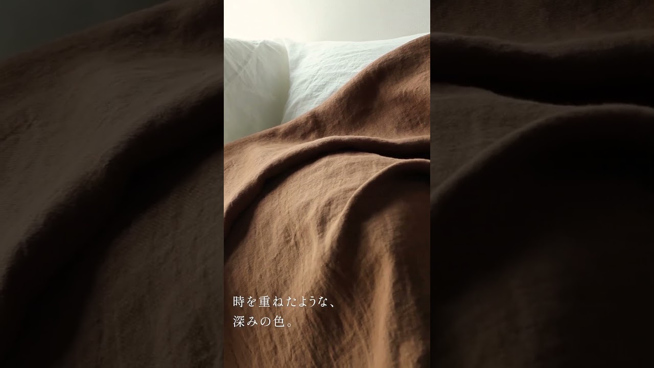 リネン生地の通販｜生地の森-洗いこまれた綾織りベルギーリネン25番手