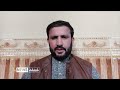 د پاکستان جمعيت علمای اسلام ګوند مشر وايي، امریکا؛ پاکستان د خپلو ګټو لپاره د افغانستان پر ضد کاروي.
