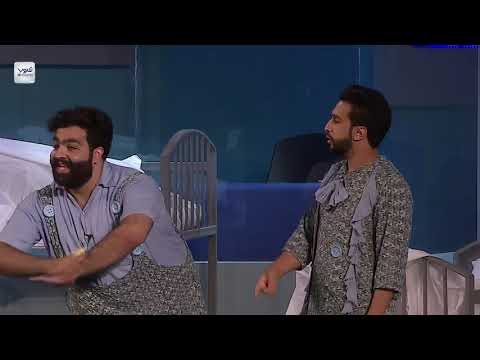 مبروك ما ياكم - مبروك ما ياكم