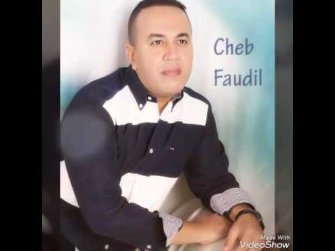 Cheb Fauel 2017 live zahri m3a maryoula ligarhate maraval wah maraval yahya trig 6 la rue A