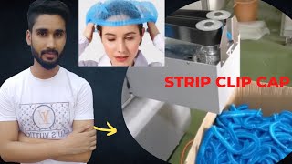Download Lagu Non woven Strip Clip Cap Bouffant Head Cover Hair Net Making Machine MP3 Download Lagu Non woven Strip Clip Cap Bouffant Head Cover Hair Net Making Machine MP3