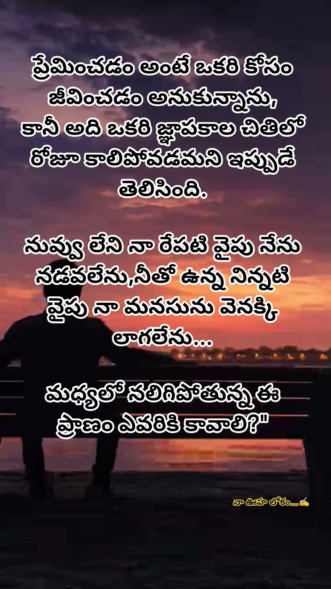 how to get good health benefits. please share help some one please subscribe and follow my share cha - ShareChat
