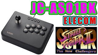 [JC-AS01BK] SUPER STREET FIGHTER II [ELECOM]