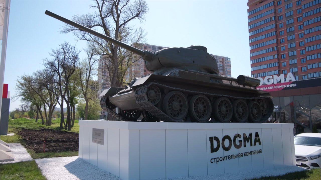 жк парк победы краснодар