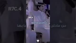 يالله ياربي عليك الاتكال….💜