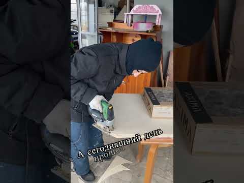 «новый пациент» #переделкамебели #редизайнмебели #творчество #какпокрасить #diy #искусство