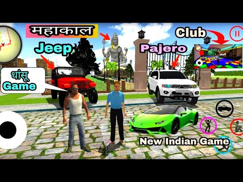New Indian Boy (SRC) Game!Best Indian Game For Android/Indian Bike Driving 3D से धांसू Game 🤗