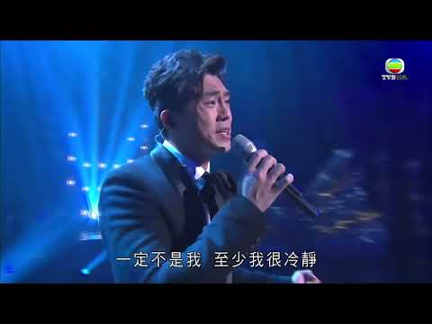 流行經典50年 | 森美 (深情演繹) - 聽海