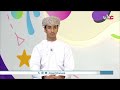 من هدية والده بدأت الحكاية، فتحوّل شغفه بالقهوة المقطّرة إلى مشروع ريادي يحقق له دخلًا