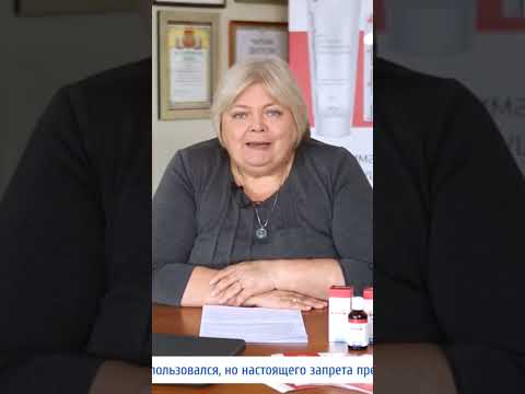 😳 Почему запретили АСД 2, когда это было, что изменилось сейчас? Почему запретили АСД 2. 18+