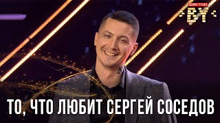 Николай Волегов – Хобби | ФАКТОР.BY | Прямой эфир 1