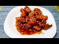 ВКУСНОЕ Жареное МЯСО в ВОСХИТИТЕЛЬНОМ медовом Соусе