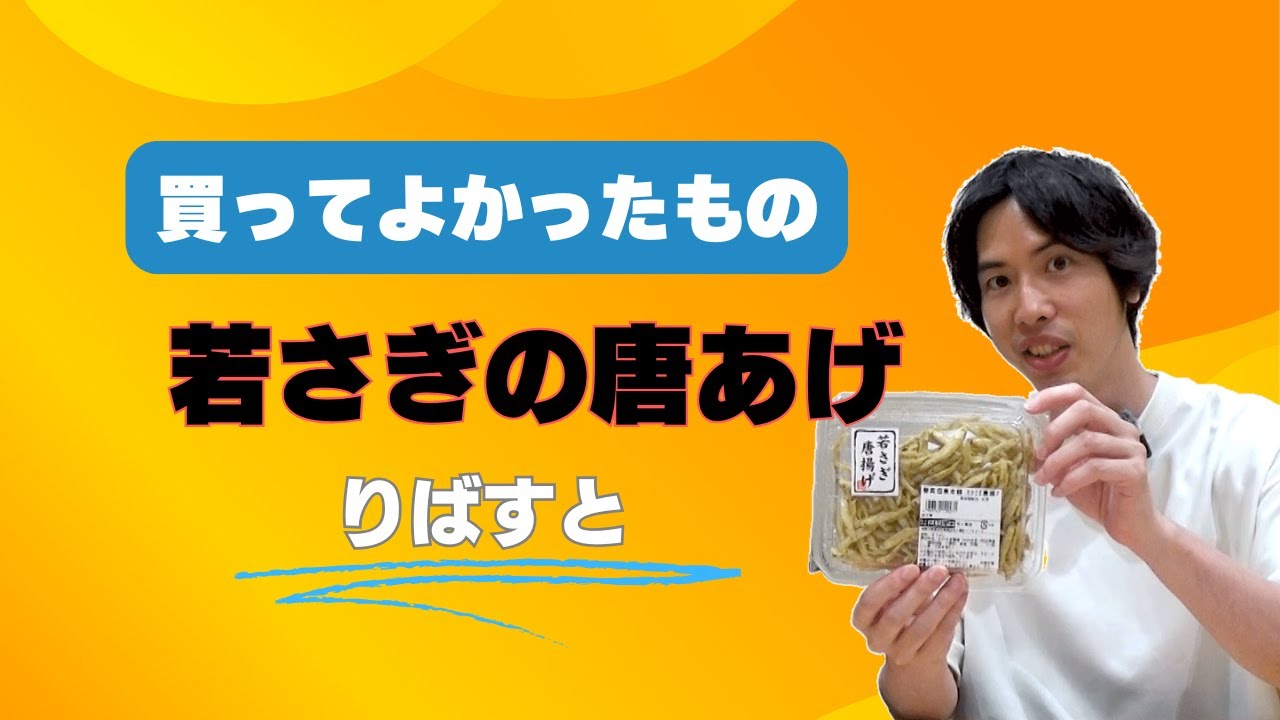 ほりはるさん専用　離乳食　まとめ売り 離乳食はじめました | 大堀恵オフィシャルブログ Powered by Ameba