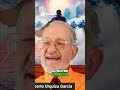 Chupacabras Real - El Ataque a Juan Acuña Revelado