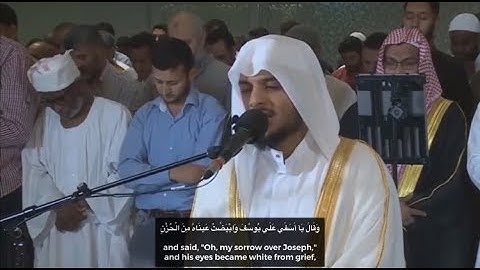 Sheikh Haitham Al Dukhayn Surah Yusuf With English Translation -  الشيخ هيثم الدخين سورة يوسف