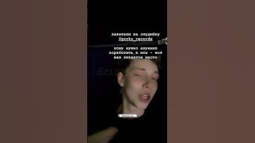 OVERHILL, КРИСПИ, Экси & PUSSYKILLER - Разбитое сердце (Snippet 03.09.2021)