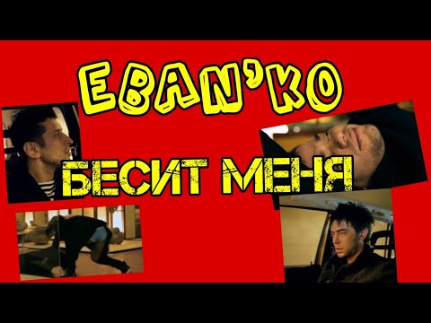 Закачать Песню Ебанько Дрочит Левая Рука Закачать Песню Ебанько Дрочит Левая Рука