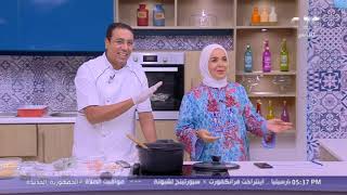 مطبخ الستات| طريقة عمل طاجن لحم بالبصل والقمح.. فطيرة التفاح 