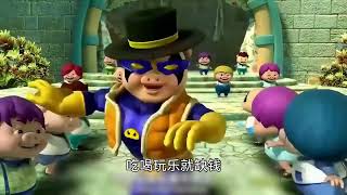 zhuzhuxia guichu